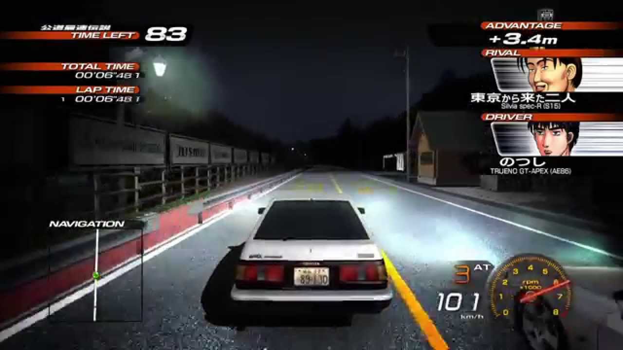 Initial D Extreme Stage Download Worldwidetree